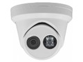 Камера видеонаблюдения HIKVISION DS-2CD2323G0-I (6mm)