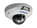 Камера видеонаблюдения Trassir TR-D4151IR1 3.6