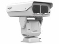 
				
				Камера видеонаблюдения HIKVISION DS-2DYH2A0IXS-D(T2)
				
				