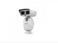 
				
				Камера видеонаблюдения HIKVISION DS-2DY9236I8X-A(T3)(800m IR)
				
				