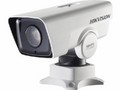 Камера видеонаблюдения HIKVISION DS-2DY3420IW-DE4(S6)