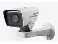 Камера видеонаблюдения HIKVISION DS-2DY3420IW-DE(S6)