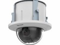 Камера видеонаблюдения HIKVISION DS-2DE5232W-AE3(T5)
