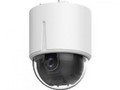 
				
				Камера видеонаблюдения HIKVISION DS-2DE5225W-AE3(T5)
				
				