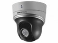 
				
				Камера видеонаблюдения HIKVISION DS-2DE2204IW-DE3(S6)
				
				