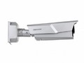 Камера видеонаблюдения IP Hikvision iDS-TCM203-A/R/2812(850nm)(B) 2.8-12мм цв. корп.:белый