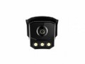 Камера видеонаблюдения IP Hikvision iDS-TCM203-A/R/2812(850nm)(B) 2.8-12мм цв. корп.:белый