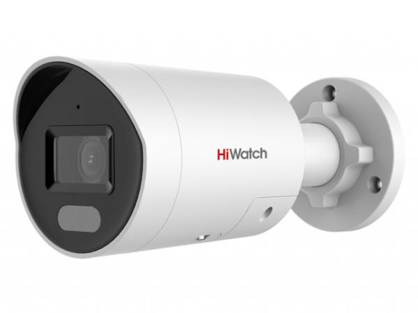 Hiwatch ipc b042