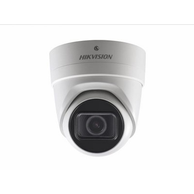 Камера видеонаблюдения HIKVISION DS-2CD2H23G0-IZS