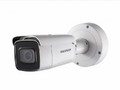 Камера видеонаблюдения HIKVISION DS-2CD2643G0-IZS