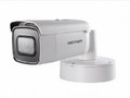 Камера видеонаблюдения HIKVISION DS-2CD2683G0-IZS