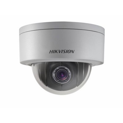 Камера видеонаблюдения HIKVISION DS-2DE3204W-DE