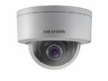 Камера видеонаблюдения HIKVISION DS-2DE3204W-DE
