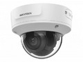 Камера видеонаблюдения HIKVISION DS-2CD3H86G2-IZS(2.7-13.5mm)(C)