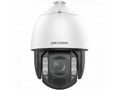 
				
				Камера видеонаблюдения HIKVISION DS-2DE7A220MCG-EB
				
				