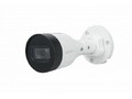 Камера видеонаблюдения IP Dahua EZ-IPC-B1B20P-0360B 3.6-3.6мм цветная корп.:белый