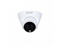 
				
				Камера видеонаблюдения EZ-IPC-T1B20P-LED-0280B
				
				