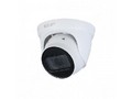 
				
				Камера видеонаблюдения EZ-IPC-T2B20P-ZS
				
				
