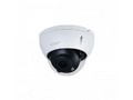 
				
				Камера видеонаблюдения EZ-IPC-D4B20P-ZS
				
				