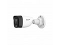 Камера видеонаблюдения EZ-IP EZ-HAC-B6B20P-LED-0360B