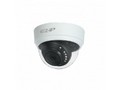 Камера видеонаблюдения EZ-IP EZ-HAC-D1A21P-0360B