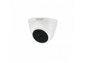 Камера видеонаблюдения EZ-IP EZ-HAC-T1A21P-0360B