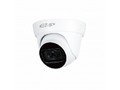 Камера видеонаблюдения EZ-IP EZ-HAC-T5B20P-A-0280B