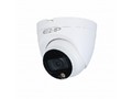 Камера видеонаблюдения EZ-IP EZ-HAC-T6B20P-LED-0280B