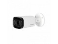 Камера видеонаблюдения EZ-IP EZ-HAC-B4A41P-VF-2712-DIP