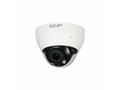 Камера видеонаблюдения EZ-IP EZ-HAC-D3A41P-VF-2712