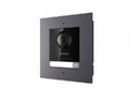 Видеопанель Hikvision DS-KD8003-IME1/Flush цвет панели: черный