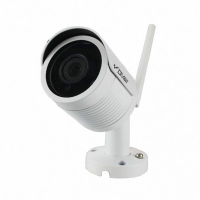 Камера видеонаблюдения Divisat DVI-S121W SD 2Мп 2.8мм