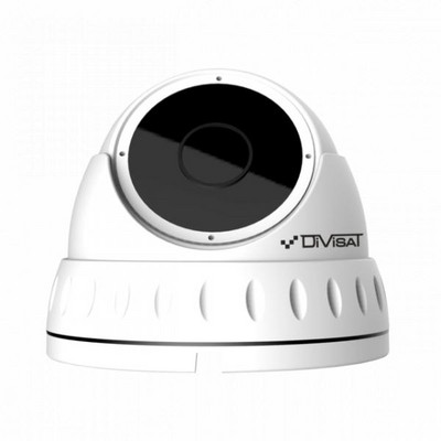 Камера видеонаблюдения Divisat DVI-D221 v4.0 2Mpix  2.8mm