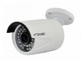 Камера видеонаблюдения Divisat DVI-S125 LV