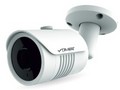 Камера видеонаблюдения Divisat DVI-S131 3Mpix  2.8mm