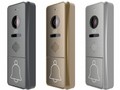 Вызывная панель CTV-D4000FHD