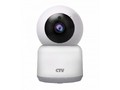 Камера видеонаблюдения CTV-HomeCam