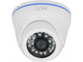 Камера видеонаблюдения CTV-HDD362A SE