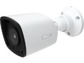 Камера видеонаблюдения CTV-IPB2028 FLE