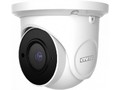 Камера видеонаблюдения CTV-IPD2028 FLE