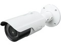 Камера видеонаблюдения CTV-IPB4028 VFE