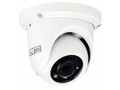 Камера видеонаблюдения CTV-IPD4028 MFE