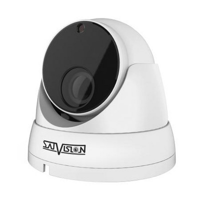 Камера видеонаблюдения Satvision SVI-D323V SD SL 2Мп 2.8-12мм