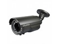 Камера видеонаблюдения Satvision SVC-S592V v3.0 2Мп 5-50мм OSD