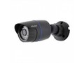 Камера видеонаблюдения Satvision SVC-S192 2Мп 2.8мм OSD SL