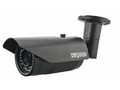 Камера видеонаблюдения Satvision SVC-S695V v2.0 5 Mpix 2.7-13.5mm OSD