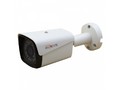 
				
				Камера видеонаблюдения Polyvision PVC-A2E-NF2.8
				
				