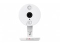 Камера видеонаблюдения Polyvision PQ-IP2-B2.8MAW v.5.5.2