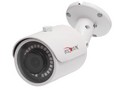 Камера видеонаблюдения Polyvision PNL-IP2-B1.9MPA v.5.8.2