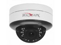 Камера видеонаблюдения Polyvision PDL-IP5-Z5MPAL v.5.8.9